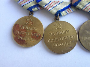 Три Кавказа