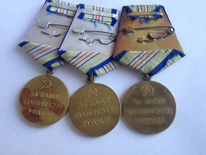 Три Кавказа