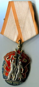 ЗП 163165