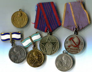подборка не дорого