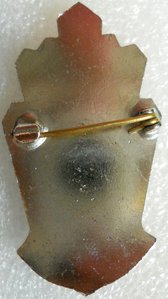 Передовики