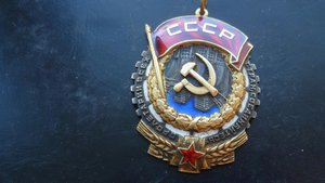 ТКЗ 47*** клеймо сверху