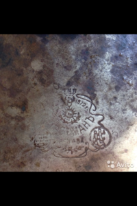 Весы 1872 год