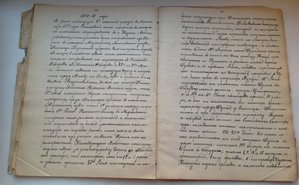 Очерки боевых дел 8-пех.Эстляндского полка Штабс-кап. Плутов