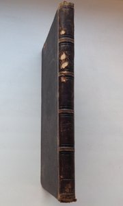 Сборник для детей.Гоголь-Яновский 1909 Подарок от фабриканта