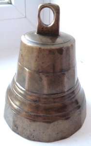 Колокольчик с гранями № 1.