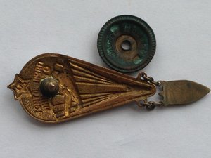 Парашутист отличник РЕДКИЙ 50-60 годов