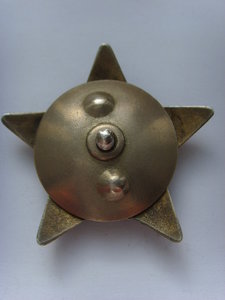 КЗ № 3401483 ОТЛИЧНОЕ СОСТОЯНИЕ