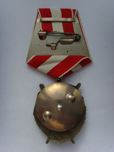 БКЗ №97287 НА БОРТОВОГО ТЕХНИКА БОМБ.ПОЛКА