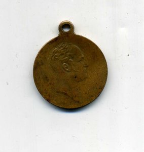 1812-1912,госчекан.