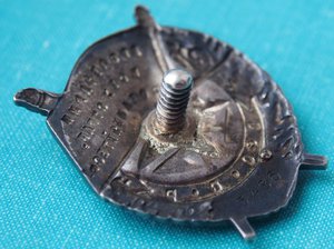 БКЗ ХАСАН 5436