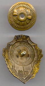 Отличный Повар, М4.