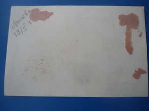 Военный билет 1957 г. , накладная на маузер 1952 г.  и фото