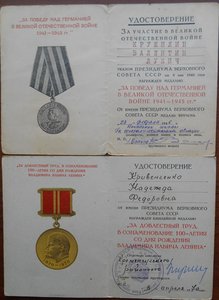 ЗПНГ, 30 лет и другие... - 9 шт.