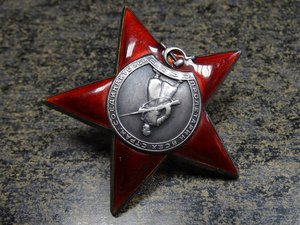 КЗ - 365867 с Доком и Фото на полковника Медика