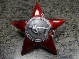 КЗ - 365867 с Доком и Фото на полковника Медика