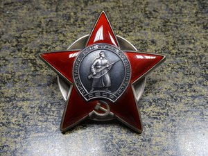 Грудь на связиста (КЗ в родной коробке мон двора)