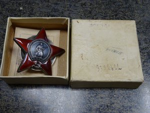 Грудь на связиста (КЗ в родной коробке мон двора)