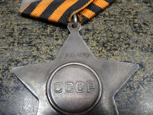 Грудь на связиста (КЗ в родной коробке мон двора)