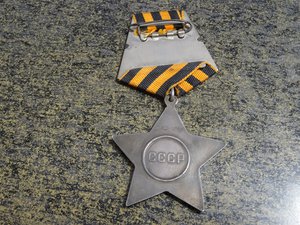 Грудь на связиста (КЗ в родной коробке мон двора)