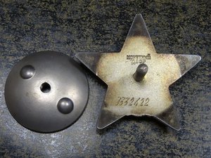 Грудь на связиста (КЗ в родной коробке мон двора)