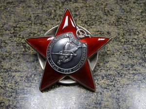 Грудь на связиста (КЗ в родной коробке мон двора)