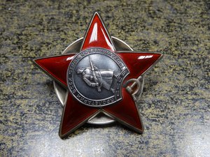 Грудь на связиста (КЗ в родной коробке мон двора)