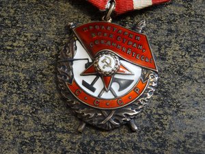 БКЗ 386780 с ДОКУМЕНТОМ