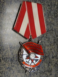 БКЗ 386780 с ДОКУМЕНТОМ