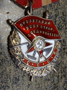 БКЗ 333279 с ДОКУМЕНТОМ