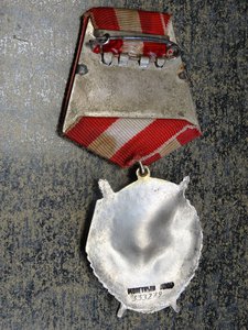 БКЗ 333279 с ДОКУМЕНТОМ