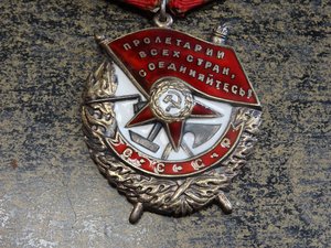 БКЗ 333279 с ДОКУМЕНТОМ