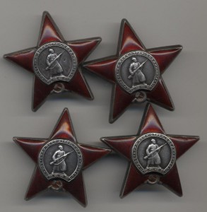 4 КЗ