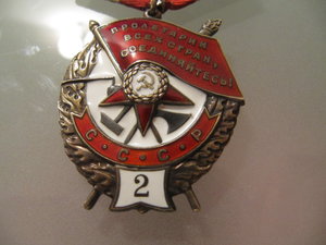 ОЛ,пустышка, двойка,ОВ1,КЗ,РККА +++!