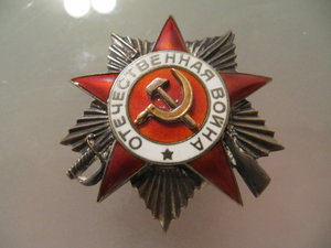 ОЛ,пустышка, двойка,ОВ1,КЗ,РККА +++!