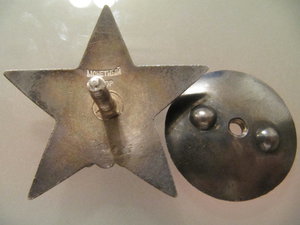 ОЛ,пустышка, двойка,ОВ1,КЗ,РККА +++!