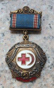 Почетный знак Общества Красного креста и Полумесяца