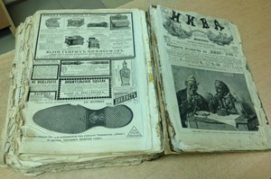 Полугодовая подписка Нивы за 1906 год+1895 годовая БОНУСом