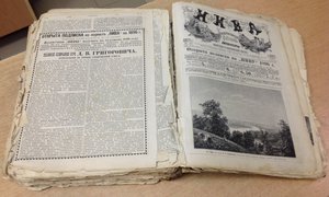 Полугодовая подписка Нивы за 1906 год+1895 годовая БОНУСом