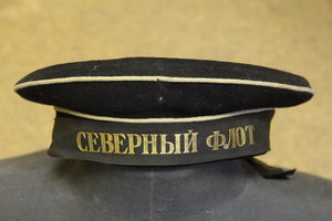 Бескозырка 1956 г." Северный Флот ".