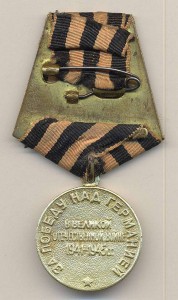 Вена,2 Праги,Ленинград+Германия с док!