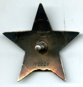 КЗ 102226. Пятка.