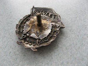 Гвардия интересная в состоянии