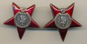 2 КЗ на одного + док (3216)