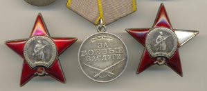 Набор КЗ за Кенигсберг (3217)
