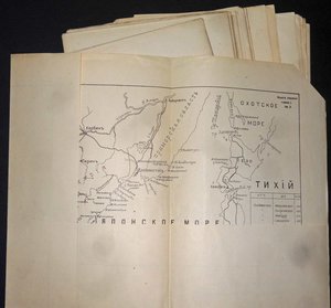 Хроники РЯВ:Работа военно-исторических комиссий при ГШ и ГМШ