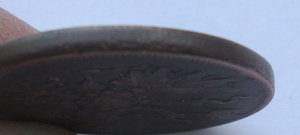 5 копеек 1866г ем