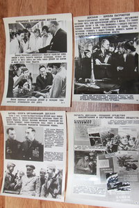 Фото плакаты ДОСААФ. 14 шт.