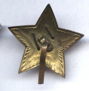 Звездочка с накладным СиМом.