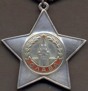 Слава 2 ст. № 30403, красивый номер!